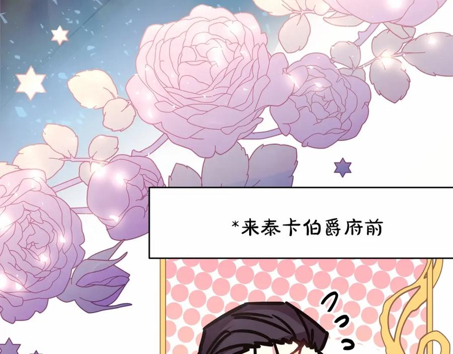 第259页