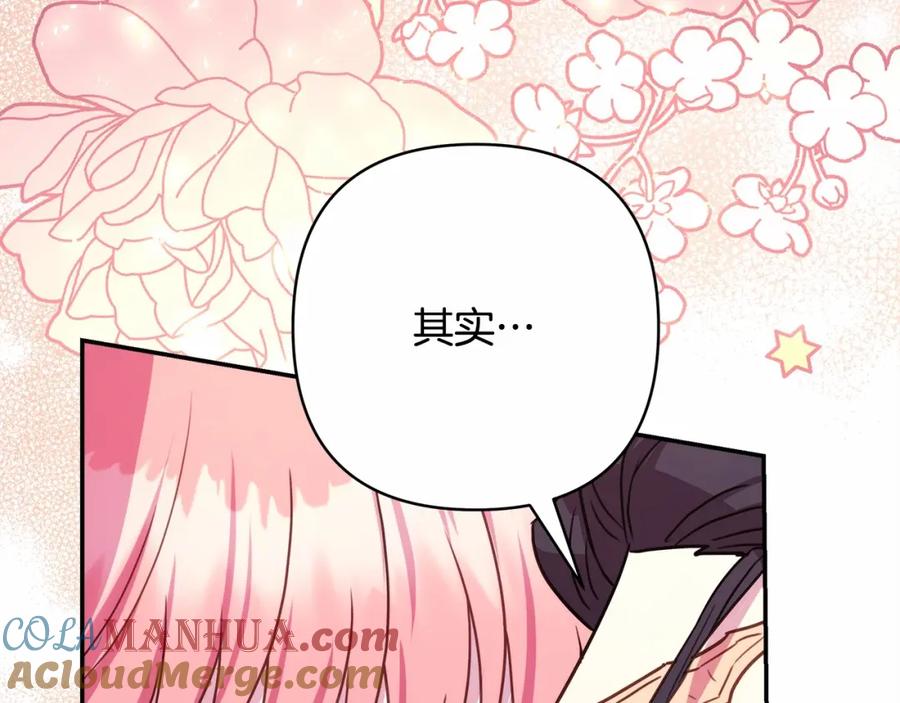 第265页