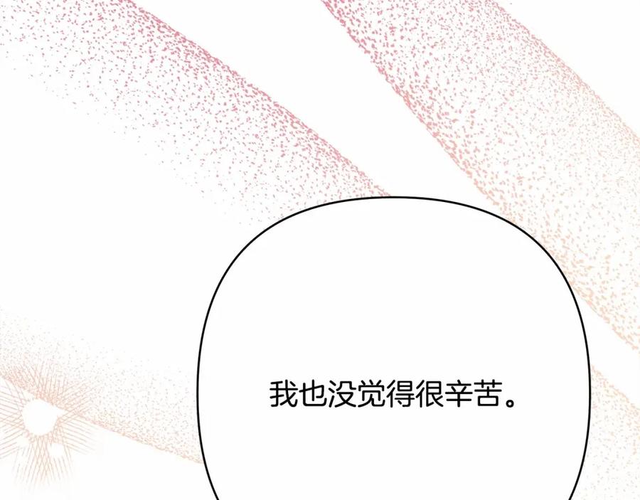 第268页
