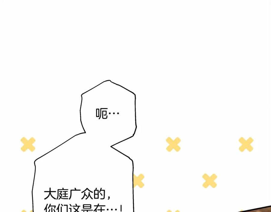 第274页