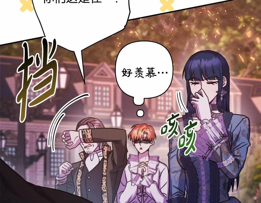 第275页