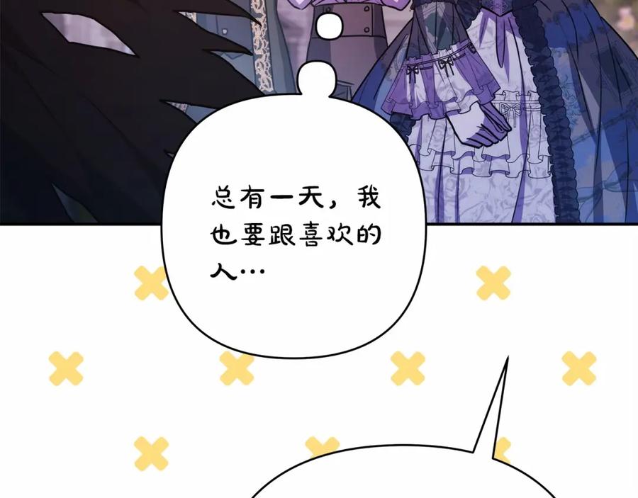 第276页