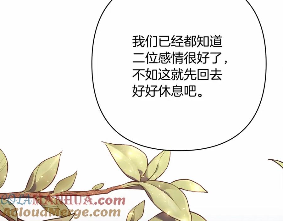 第277页