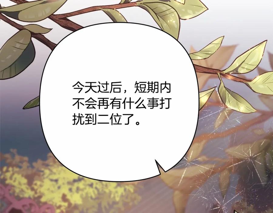 第278页