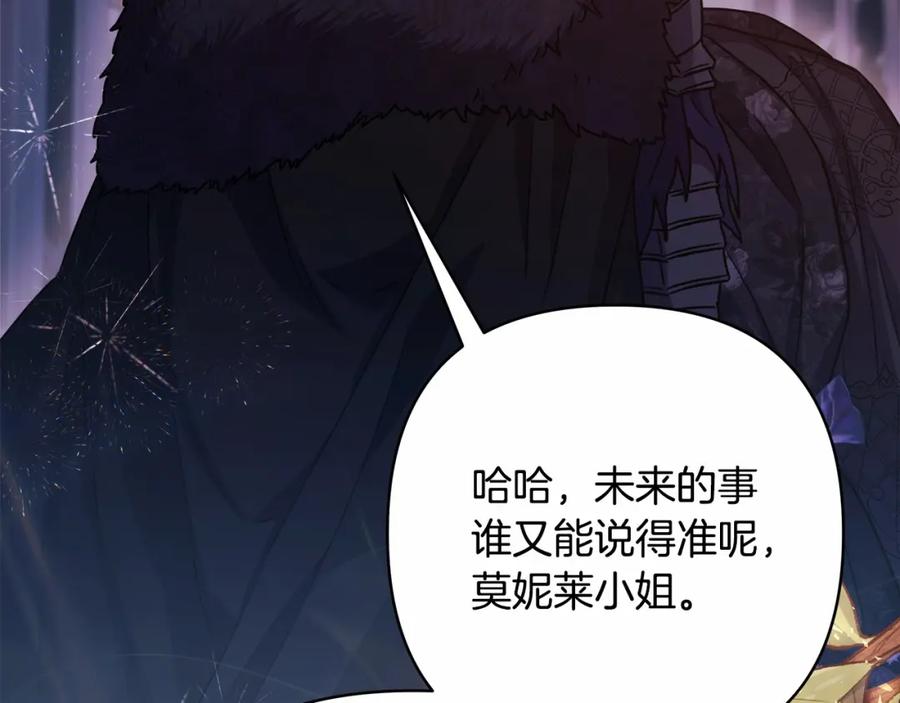 第280页
