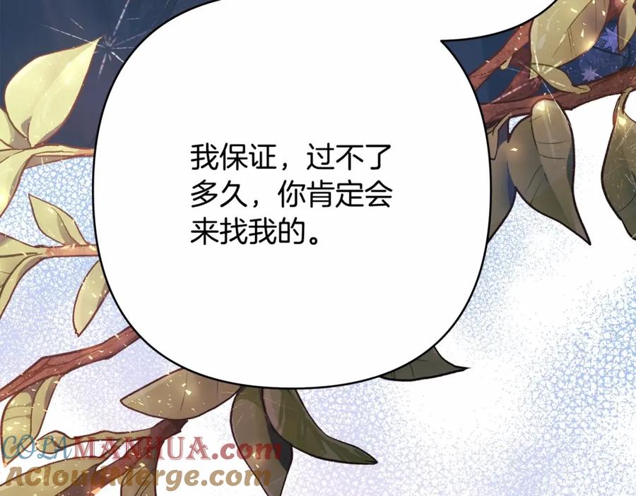 第281页