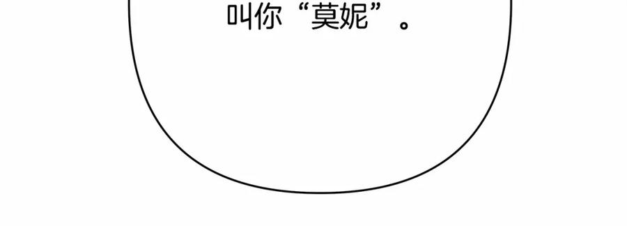 第283页