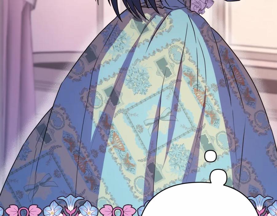 第286页
