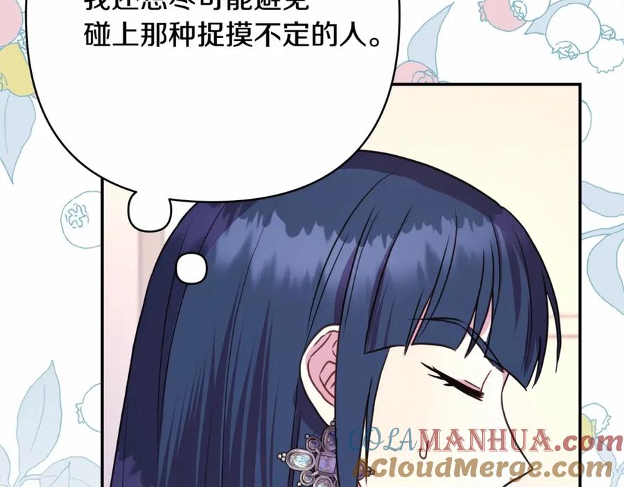 第289页