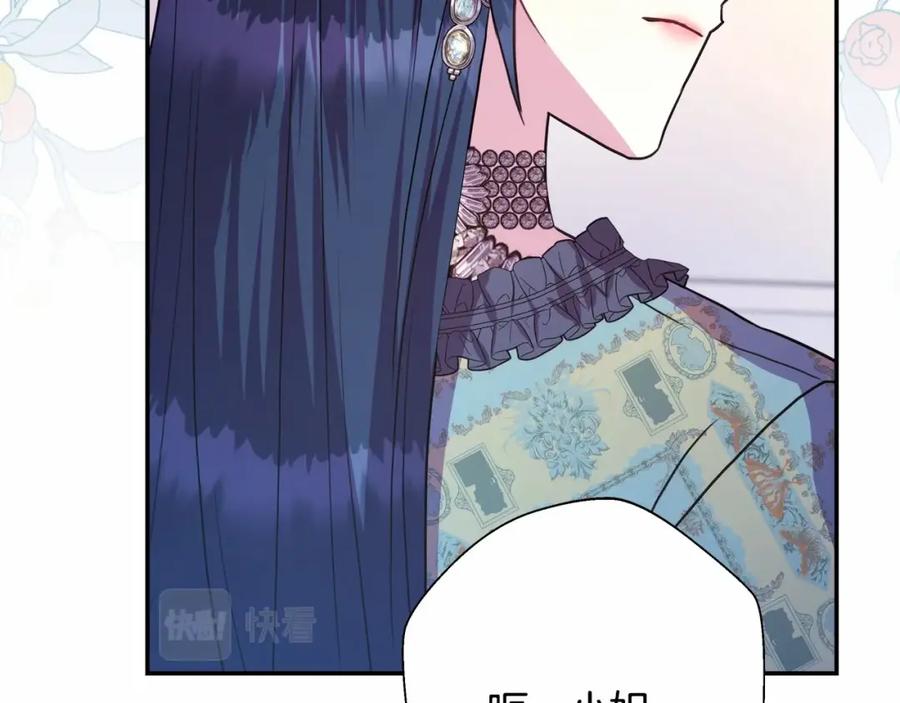 第290页