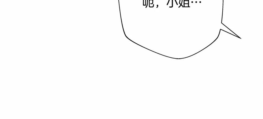第291页