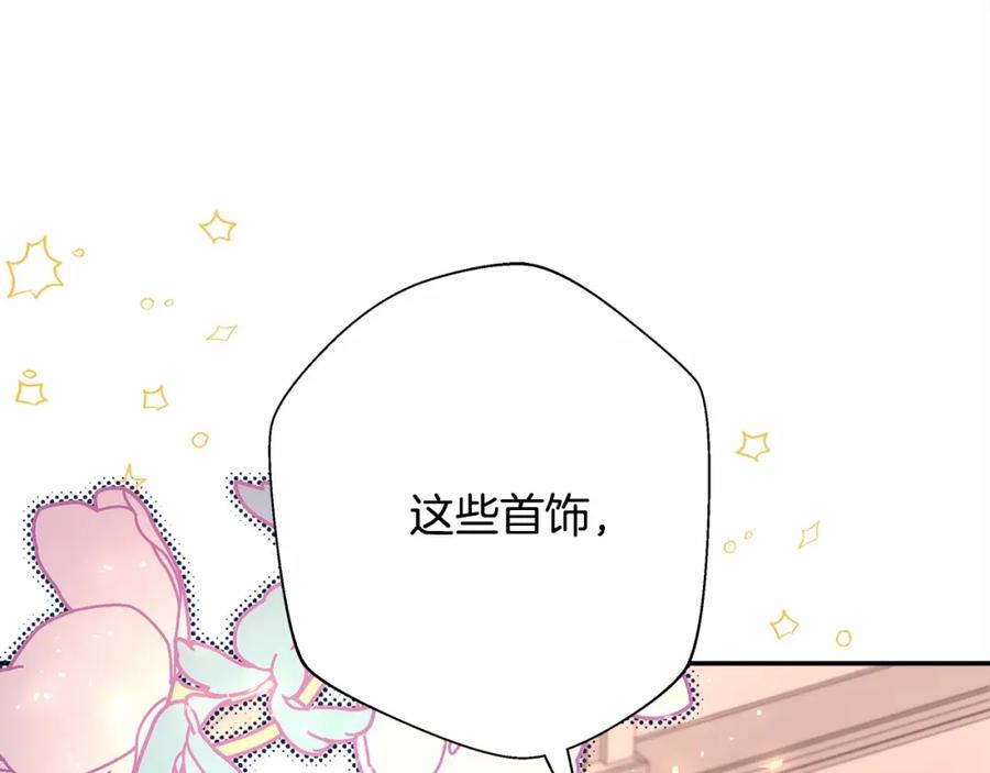 第292页