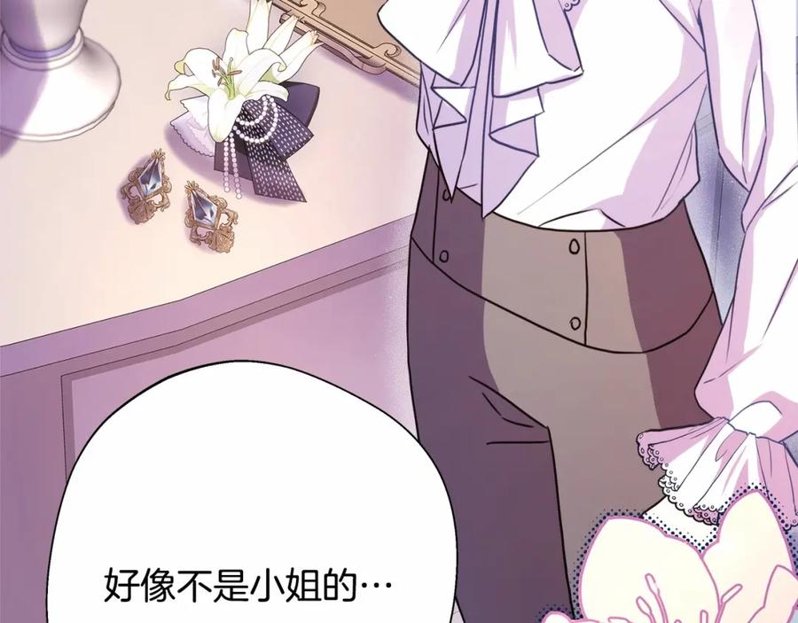 第294页