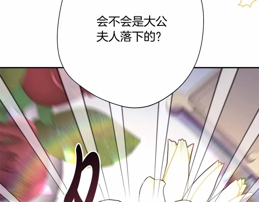 第296页