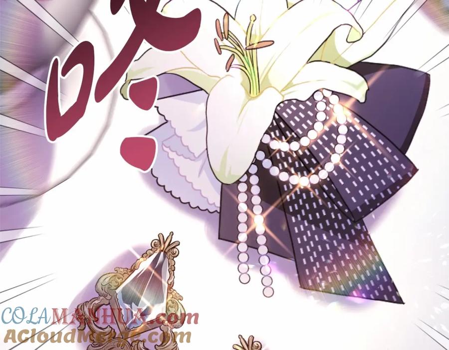 第297页