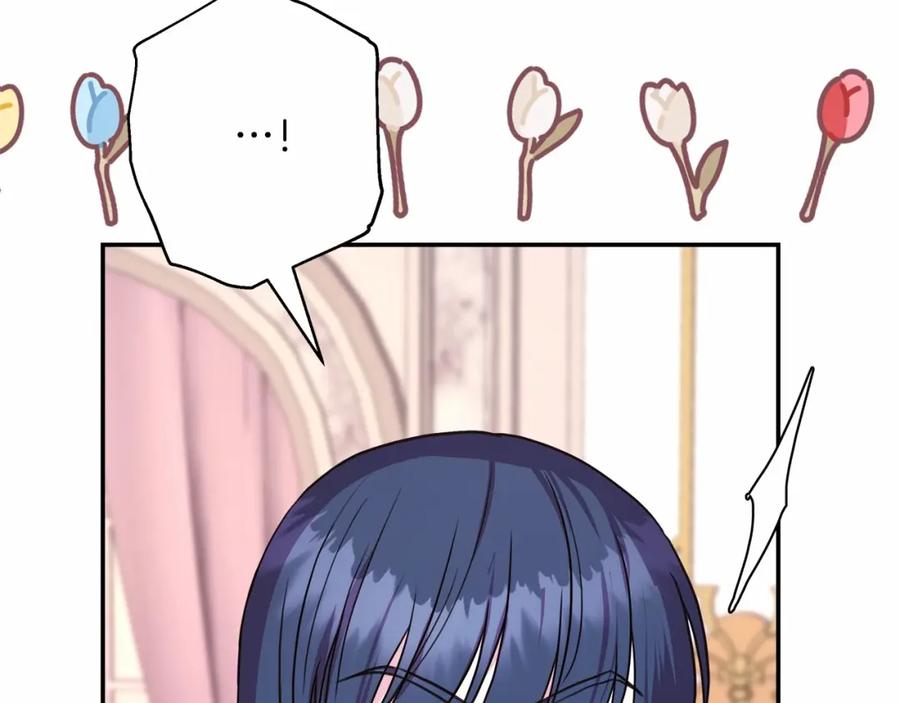 第299页