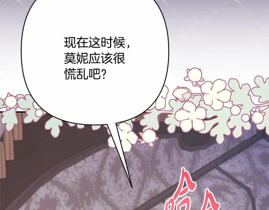 第306页