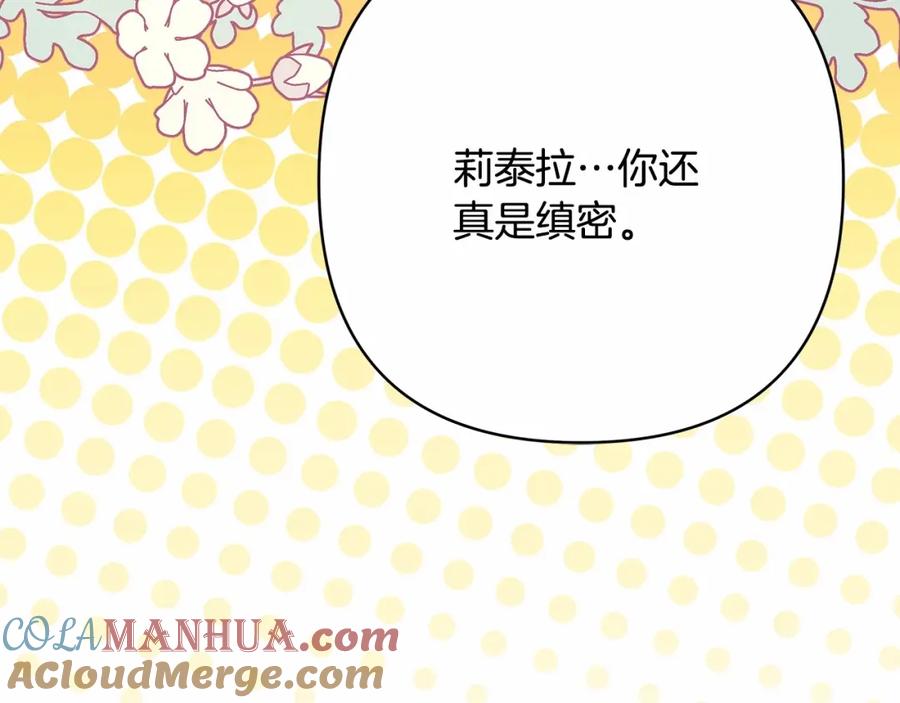第309页