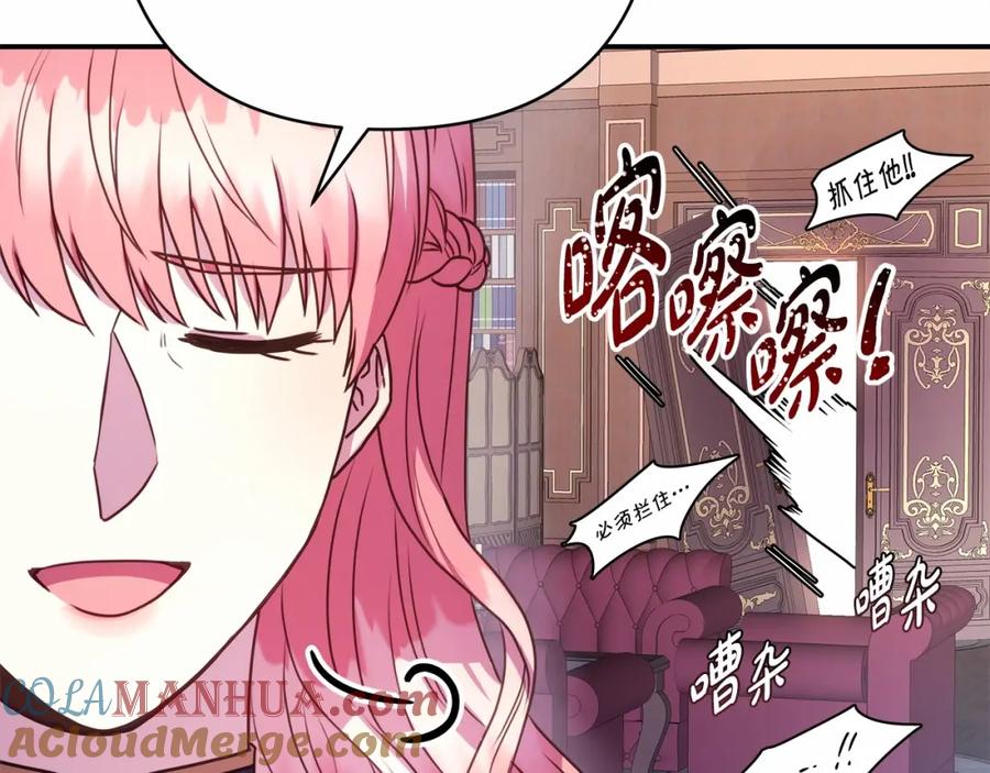 第188页