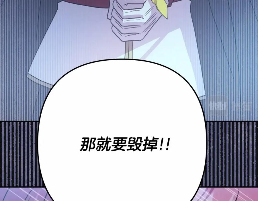 第202页