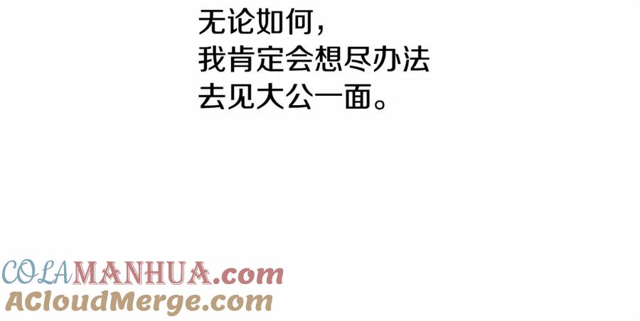 第212页