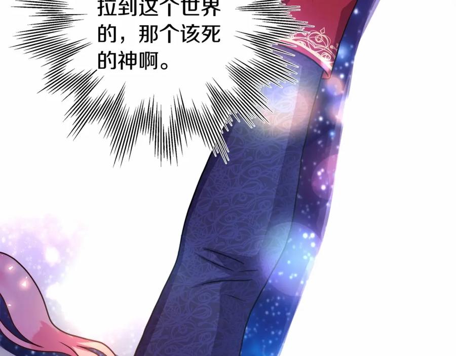 第214页