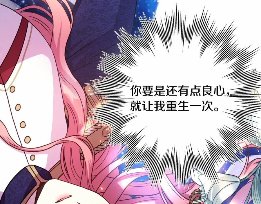 第215页