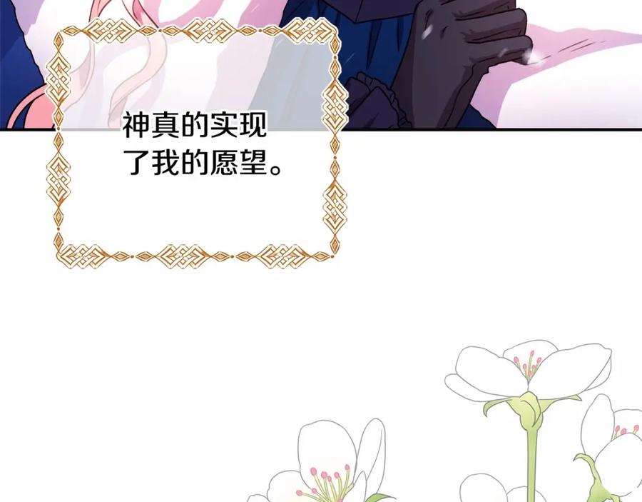 第226页
