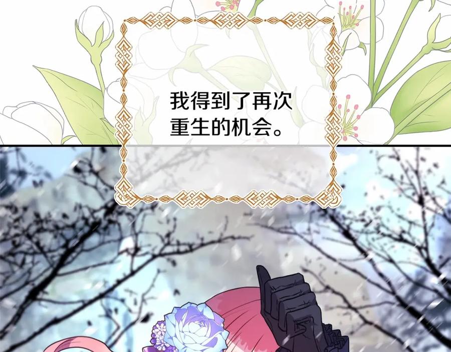 第227页