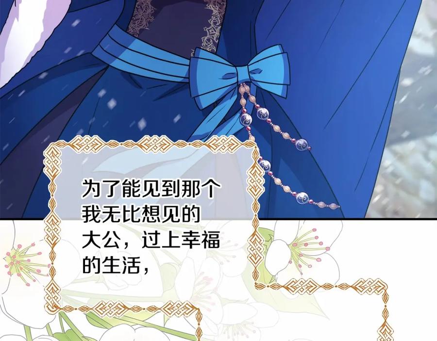 第229页