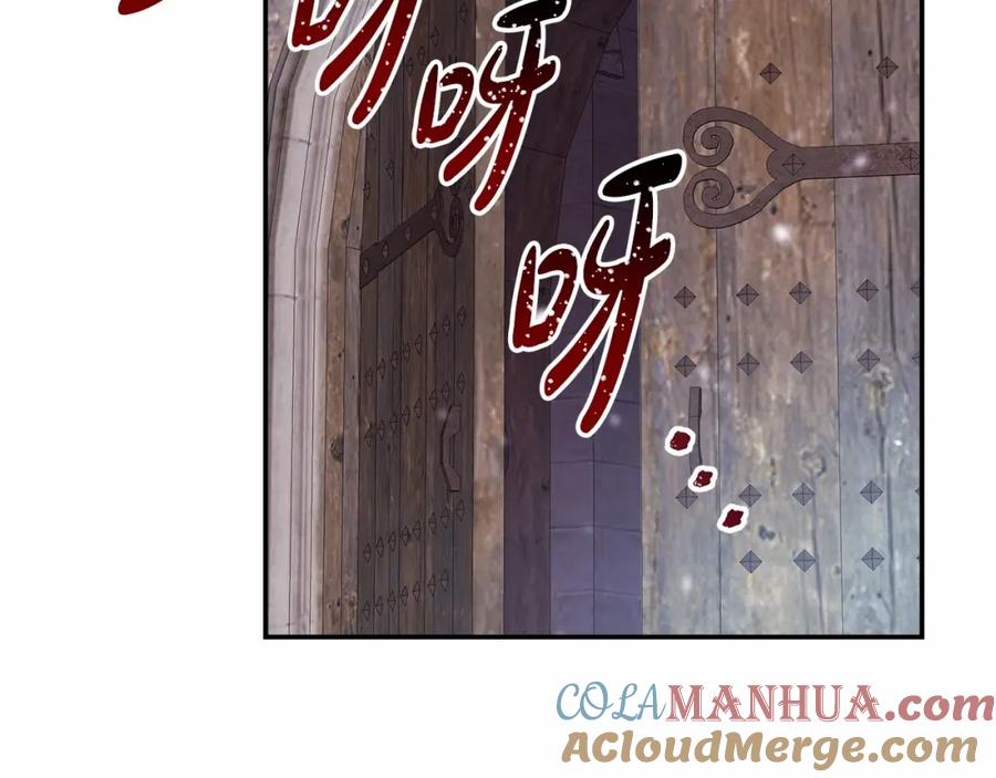 第232页
