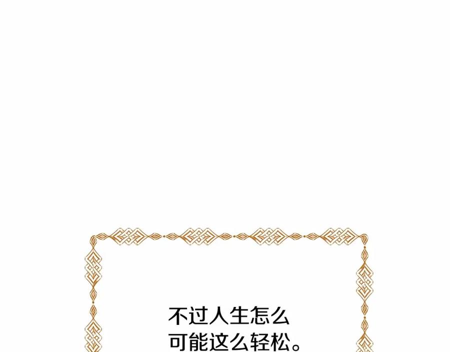 第233页