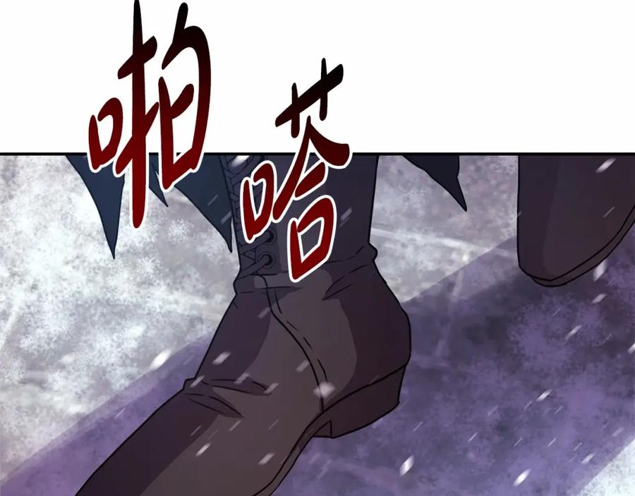 第235页