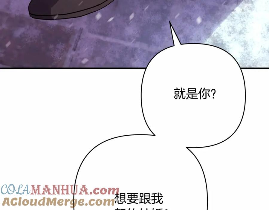 第236页