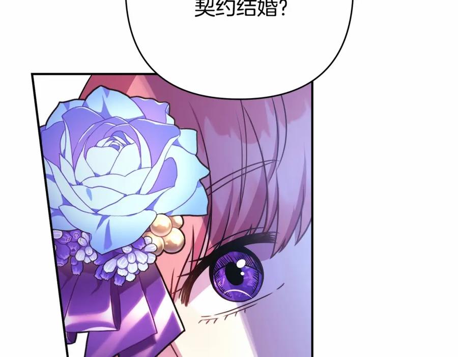 第237页