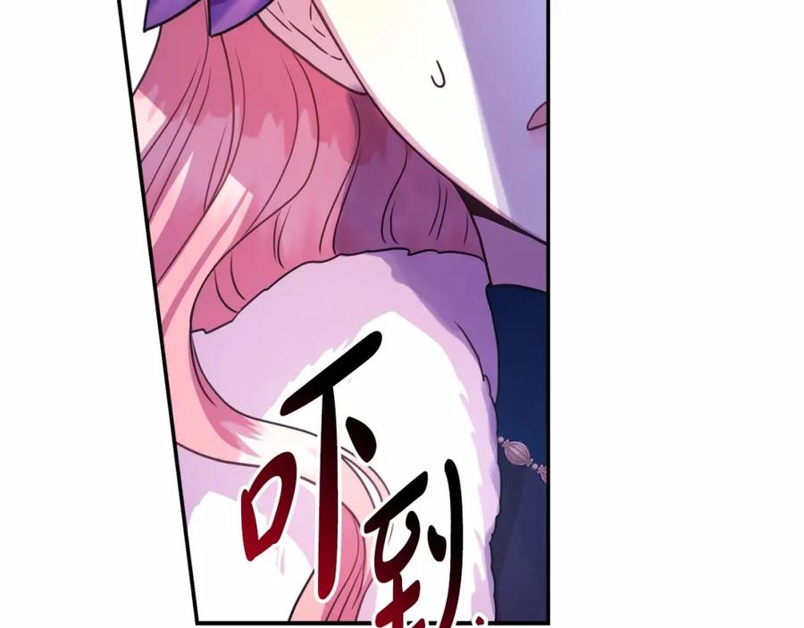 第238页
