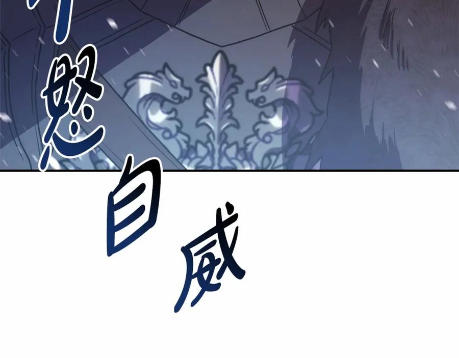 第246页