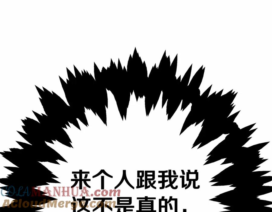 第252页