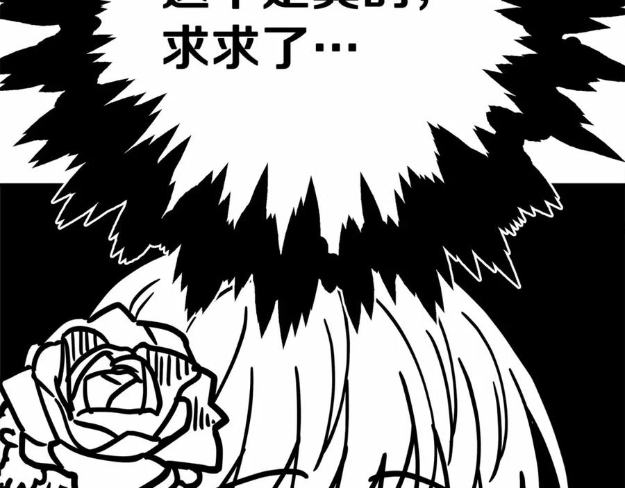 第253页