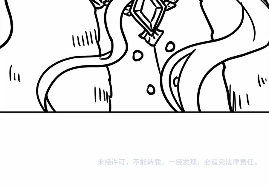 第255页