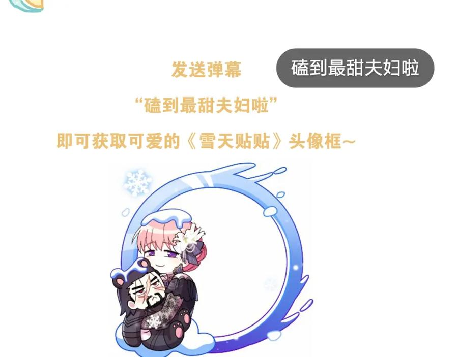 第257页