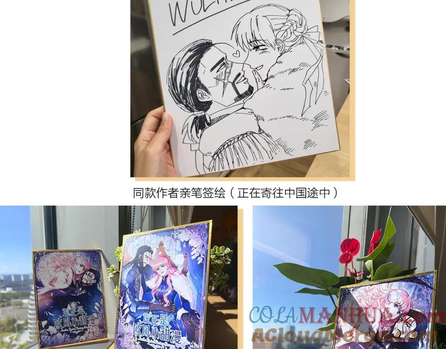 第260页