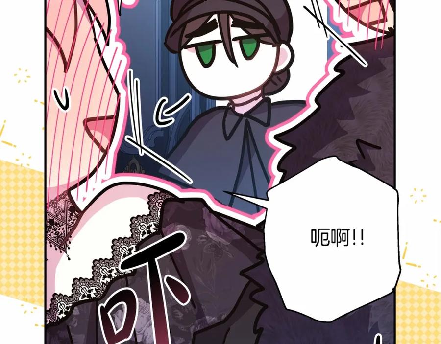 第187页