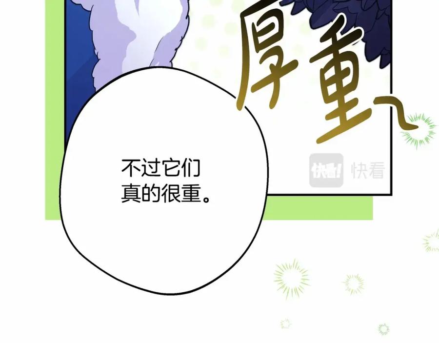 第200页