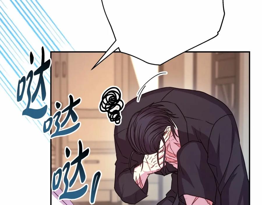 第211页