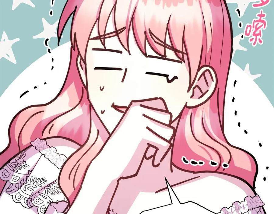 第215页