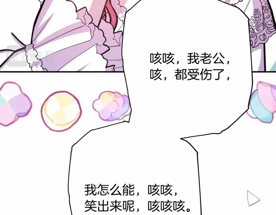 第216页