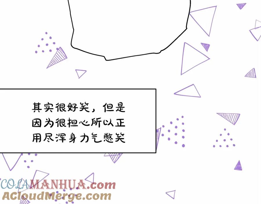 第217页