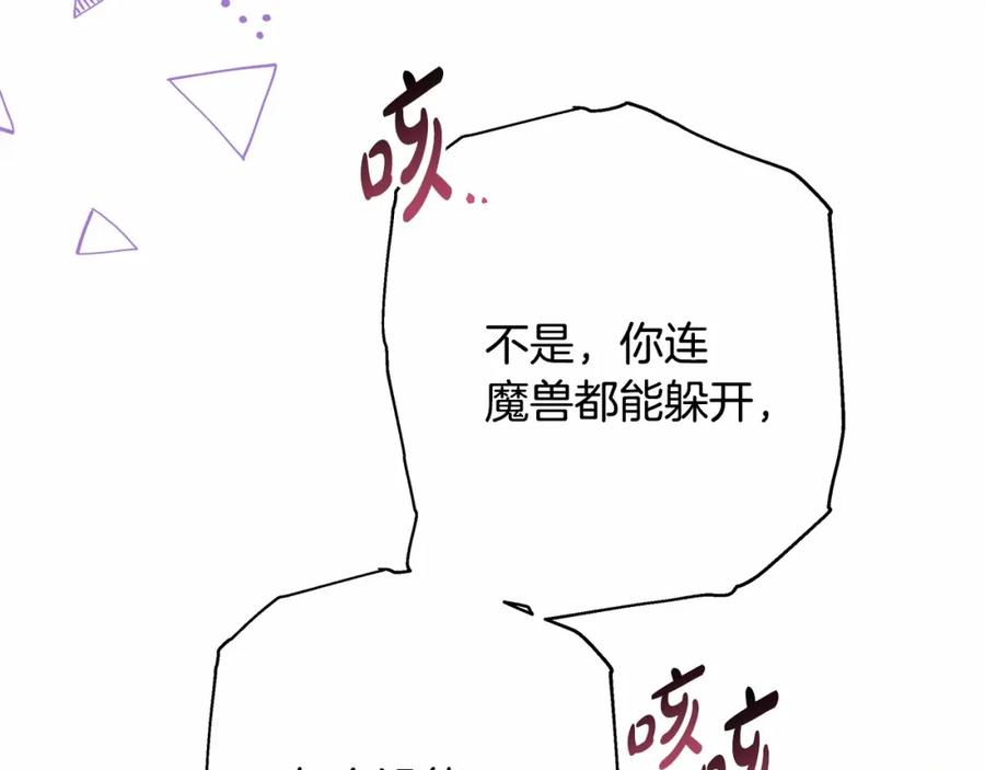 第218页