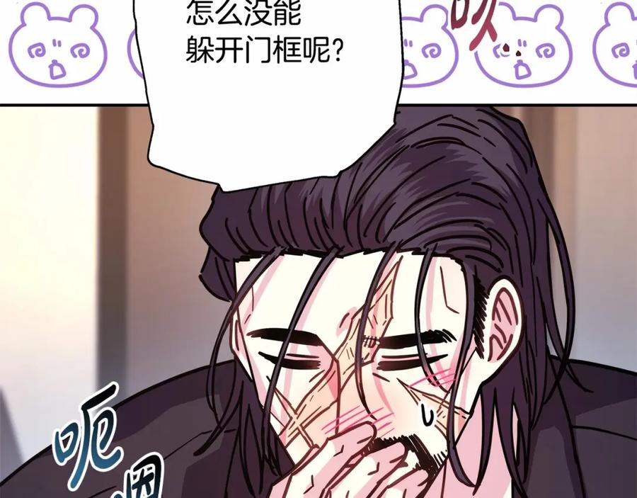 第219页